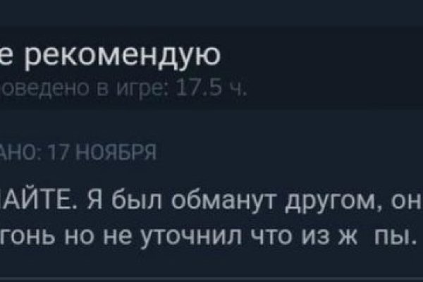 Omg сайт зайти