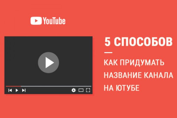 Телеграм канал омг омг