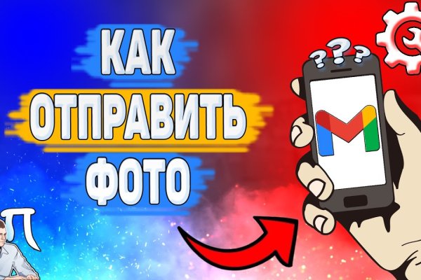 Omg omg зеркало рабочее