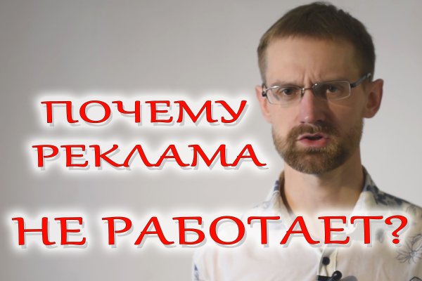 Зеркало омга